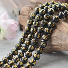 NNatural Tibet Dzi Round Black/ Red Agate For DIY Jewelry Making 
NNatural Tibet Dzi Round Black/ Red Agate For DIY Jewelry Making