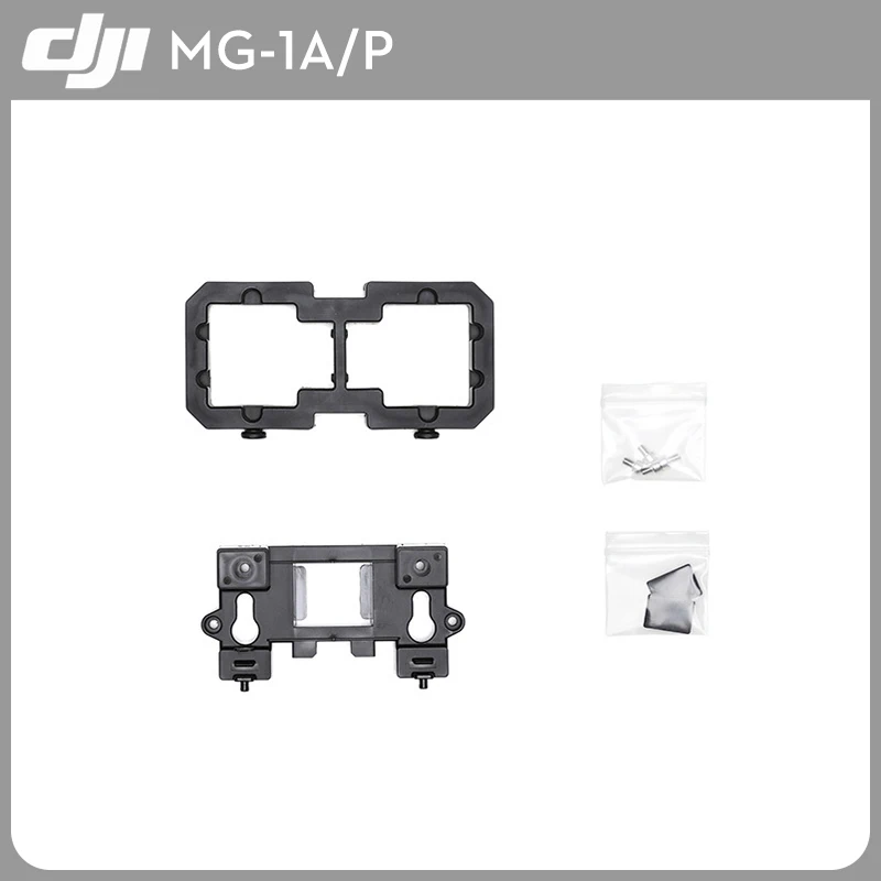 DJI Original MG-1A/P Pump Seat Nesting Replacement Repaire Part for DJI MG-1A/P Industial Agraculture RC Drone
DJI Original MG-1A/P Pump Seat Nesting Replacement Repaire Part for DJI MG-1A/P Industial Agraculture RC Drone