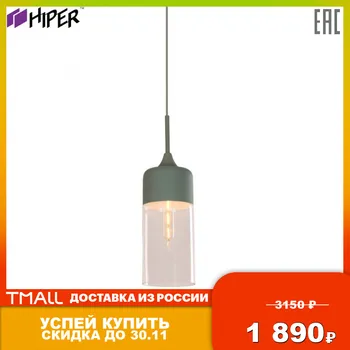 Chandeliers Hiper H095-0 Lights Lighting Bulbs Tube with an economical source of decorative lamp lamps Chandelier Indoor Light sconce
Chandeliers Hiper H095-0 Lights Lighting Bulbs Tube with an economical source of decorative lamp lamps Chandelier Indoor Light sconce