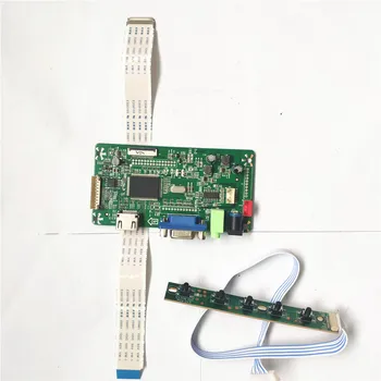 For LQ133M1JW01 LQ133M1JW02 LQ133M1JW03 notebook LCD screen 30Pin-eDP VGA HDMI 13.3" 1920*1080 WLED controller drive board kit
For LQ133M1JW01 LQ133M1JW02 LQ133M1JW03 notebook LCD screen 30Pin-eDP VGA HDMI 13.3" 1920*1080 WLED controller drive board kit