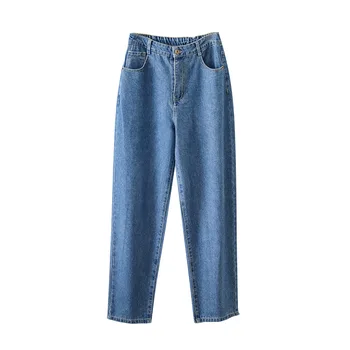 New Style Jeans Women's Summer 2020 New High Waist Straight Pantalettes Slim Harlan Daddy Pants Capri Baggy Pants
New Style Jeans Women's Summer 2020 New High Waist Straight Pantalettes Slim Harlan Daddy Pants Capri Baggy Pants