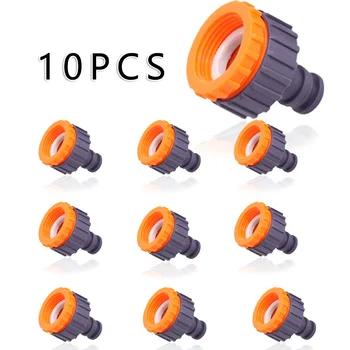 10pcs 1/2" 3/4" Garden Tap Water Quick Connectors With Thread Car Wash Sprinkler Connector Tap Irrigation Nipple Swivel Joint
10pcs 1/2" 3/4" Garden Tap Water Quick Connectors With Thread Car Wash Sprinkler Connector Tap Irrigation Nipple Swivel Joint