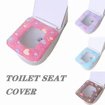 Square Toilet Seat Cover Winter Toilet Seat Cushion Velvet Washable Toilet Seat Pad and Square Toilet Seat Cover
Square Toilet Seat Cover Winter Toilet Seat Cushion Velvet Washable Toilet Seat Pad and Square Toilet Seat Cover