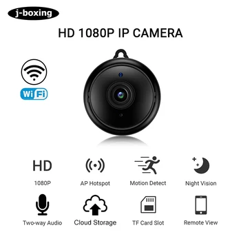 Mini HD 1080P Wireless Camera,Home WiFi Remote Security Camera,Smart Motion Detection,Instant Push Notifications,Remote Playback
Mini HD 1080P Wireless Camera,Home WiFi Remote Security Camera,Smart Motion Detection,Instant Push Notifications,Remote Playback