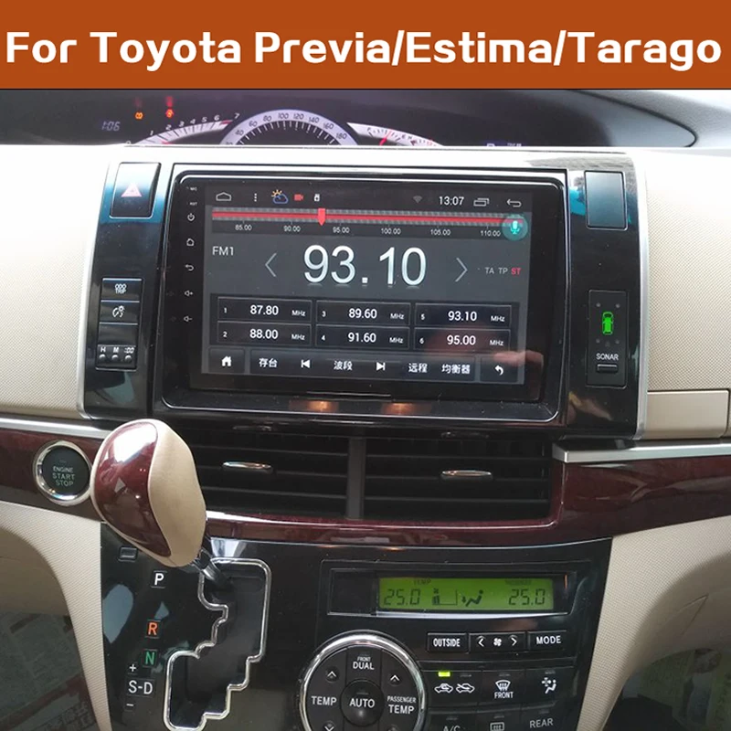 LEEWA 9" Bigger HD Screen Android 8.1 Quad Core Car Media Player With GPS Navi Radio For Toyota Previa/Estima/Tarago 2010-2018
LEEWA 9" Bigger HD Screen Android 8.1 Quad Core Car Media Player With GPS Navi Radio For Toyota Previa/Estima/Tarago 2010-2018