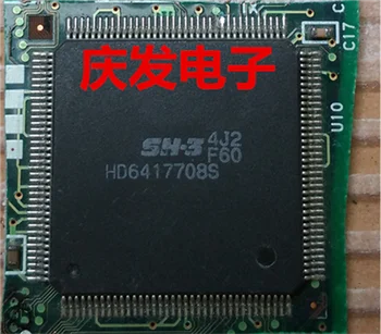 Delivery.HD6417708SF60 Free! Quality assurance can be straight
Delivery.HD6417708SF60 Free! Quality assurance can be straight