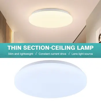 Home chandelier Modern Led Ceiling Chandelier Lamp Home LED Ceiling Light 12W Hall Corridor Porch Motion Detector Sensor Lamp
Home chandelier Modern Led Ceiling Chandelier Lamp Home LED Ceiling Light 12W Hall Corridor Porch Motion Detector Sensor Lamp