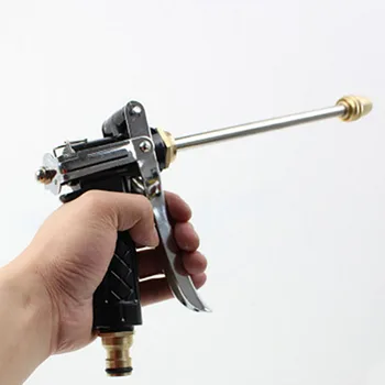 Adjustable Water Jet High Pressure Water Gun Lawn Watering Brass Metal Long Nozzle Gardening Sprinkler Car Washer
Adjustable Water Jet High Pressure Water Gun Lawn Watering Brass Metal Long Nozzle Gardening Sprinkler Car Washer