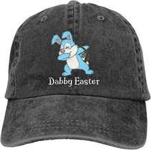 Unisex Denim Cute Easter Easter Bunny Egg Basket Washed Denim Adult Retro Baseball Cowboy Hat
Unisex Denim Cute Easter Easter Bunny Egg Basket Washed Denim Adult Retro Baseball Cowboy Hat