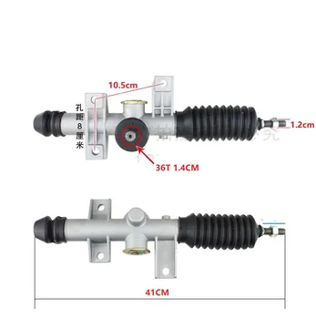 GO KART KARTING ATV UTV Buggy Four Wheel 41CM Electric Car Cart Front Steering Rack Box
GO KART KARTING ATV UTV Buggy Four Wheel 41CM Electric Car Cart Front Steering Rack Box