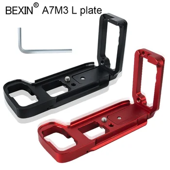 Tripod bracket l plate camera vertical bracket quick dedicated l shape plate dslr mount adapter for camera A7M3 A7III A7RIII
Tripod bracket l plate camera vertical bracket quick dedicated l shape plate dslr mount adapter for camera A7M3 A7III A7RIII