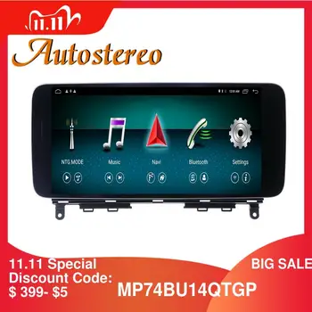 Android 10.0 4GB+64 Headunit Car GPS Navigation For MERCEDES BENZ C W204 C180 C200 C250 C260 C Class Navi Car Auto Radio Stereo
Android 10.0 4GB+64 Headunit Car GPS Navigation For MERCEDES BENZ C W204 C180 C200 C250 C260 C Class Navi Car Auto Radio Stereo