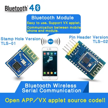 TLS-01 Low Power Bluetooth Module BLE Wireless Serial Port UART Data Transmitting Module for Arduino
TLS-01 Low Power Bluetooth Module BLE Wireless Serial Port UART Data Transmitting Module for Arduino
