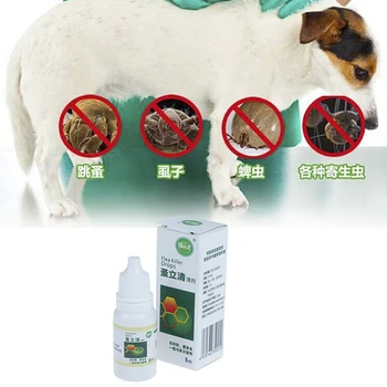 8ml pet dog cat flea insecticide with aphids sterilization in addition to cockroaches drops pet sterilization mites supplies
8ml pet dog cat flea insecticide with aphids sterilization in addition to cockroaches drops pet sterilization mites supplies