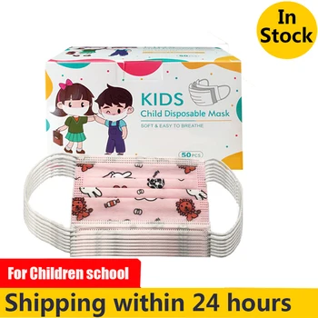 Disposable Child Mask Child Face Mask 50pcs / 100pcs 3-layer Disposable Non-woven Fabric Child Protection Mask
Disposable Child Mask Child Face Mask 50pcs / 100pcs 3-layer Disposable Non-woven Fabric Child Protection Mask
