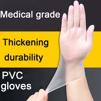 100 PCS Transparent Disposable PVC Gloves Dishwashing/Kitchen/Household/Latex/Rubber/Garden Gloves Universal For Home Cleaning
100 PCS Transparent Disposable PVC Gloves Dishwashing/Kitchen/Household/Latex/Rubber/Garden Gloves Universal For Home Cleaning