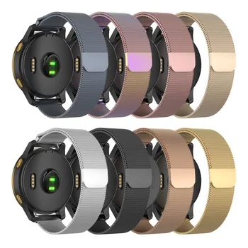 The Application for Garmin Venu Watch Strap Smart Bracelet Stainless Steel Magnetic Sucker Milan Loopback Mesh Watch Strap 20mm
The Application for Garmin Venu Watch Strap Smart Bracelet Stainless Steel Magnetic Sucker Milan Loopback Mesh Watch Strap 20mm