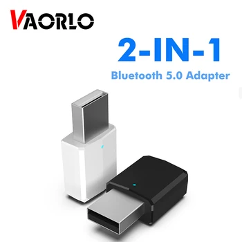 VAORLO Bluetooth 5.0 Audio Receiver Transmitter Mini Stereo Bluetooth AUX RCA USB 3.5mm Jack For TV PC Car Kit Wireless Adapter 
VAORLO Bluetooth 5.0 Audio Receiver Transmitter Mini Stereo Bluetooth AUX RCA USB 3.5mm Jack For TV PC Car Kit Wireless Adapter