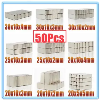 50Pcs N35 Neodymium Magnet Block 20X10X2 20X10X3 20X10X4 20X10X5 25X10X3 30X10X2 30x10x4 20X5X2 mm Block Bar Magnets Rare Earth
50Pcs N35 Neodymium Magnet Block 20X10X2 20X10X3 20X10X4 20X10X5 25X10X3 30X10X2 30x10x4 20X5X2 mm Block Bar Magnets Rare Earth