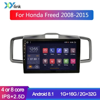 10 inch Android car radio gps navigation system For Honda freed 2008-2015 multimedia player audio stereo accessories no 2 din
10 inch Android car radio gps navigation system For Honda freed 2008-2015 multimedia player audio stereo accessories no 2 din