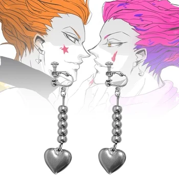 2020 New Fashion Creative Anime Earring HUNTER X HUNTER Hisoka Cosplay Heart Cosplay Costume Prop Earrings Jewelry Gifts 
2020 New Fashion Creative Anime Earring HUNTER X HUNTER Hisoka Cosplay Heart Cosplay Costume Prop Earrings Jewelry Gifts