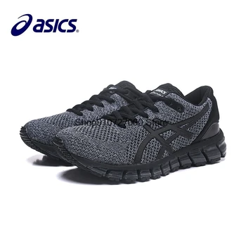 Asics gel-quantum 360 SHIFT men's lightweight running shoes size 40-45 black and white mixed #01
Asics gel-quantum 360 SHIFT men's lightweight running shoes size 40-45 black and white mixed #01