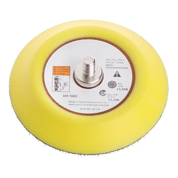 New Sell 2inch Polishing Sander Backer Plate Napping Hook Loop Sanding Disc Pad 40JE
New Sell 2inch Polishing Sander Backer Plate Napping Hook Loop Sanding Disc Pad 40JE