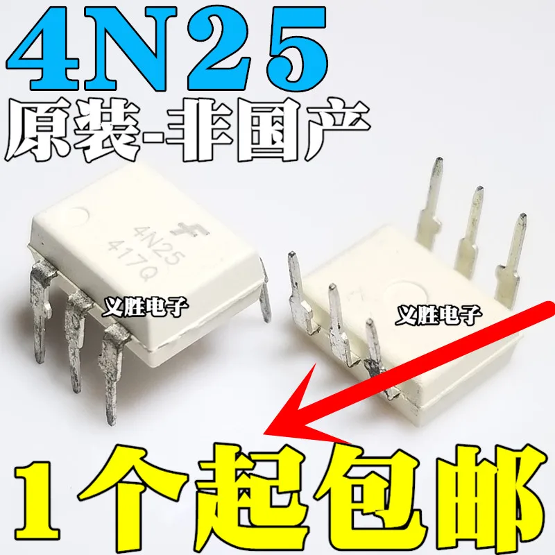 White New and original 4N25 DIP6 Optocoupler transistor output Substitutions EL4N25 Optical coupler photoelectric coupling int |