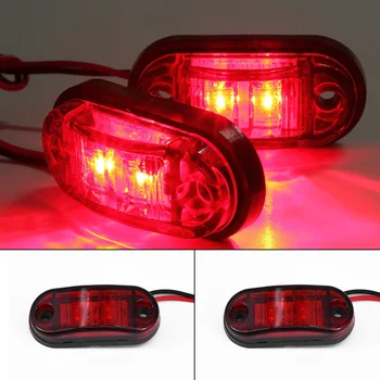 Heat Dissipation Lights Durable Low Power Signal Waterproof Energy Saving 12~24V LED Side Light
Heat Dissipation Lights Durable Low Power Signal Waterproof Energy Saving 12~24V LED Side Light