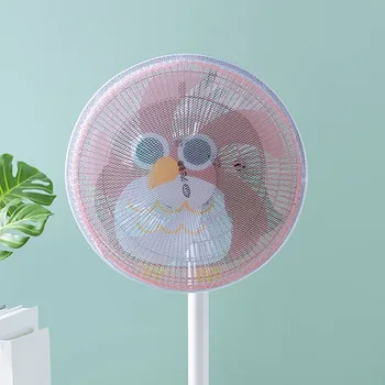 New 1pcs Mesh Fan Safety Cover To Protect Baby Finger Guard Fan Cover Electric Fan Safety Cover Protection Net Cover
New 1pcs Mesh Fan Safety Cover To Protect Baby Finger Guard Fan Cover Electric Fan Safety Cover Protection Net Cover