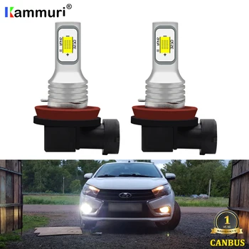 (2) Canbus H8 H11 LED Bulbs for Lada Kalina Granta Vesta SW Larina NIVA II Priora XRAY LED DRL Fog Lights Bulb Lamp 6000k 3000k
(2) Canbus H8 H11 LED Bulbs for Lada Kalina Granta Vesta SW Larina NIVA II Priora XRAY LED DRL Fog Lights Bulb Lamp 6000k 3000k