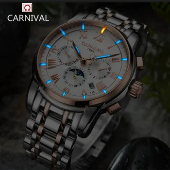 2020 latest mechanical watch Karneval uhr männer Schweiz luxus marke mond phasetium leucht militär mechanische männer uhren voll 
2020 latest mechanical watch Karneval uhr männer Schweiz luxus marke mond phasetium leucht militär mechanische männer uhren voll