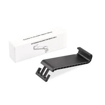 Tablet PC Extension Bracket For Air 2 Drone Remote Controller Adapter Bracket Transmitter Tablet PC Clip Bracket
Tablet PC Extension Bracket For Air 2 Drone Remote Controller Adapter Bracket Transmitter Tablet PC Clip Bracket