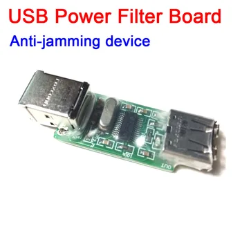 DYKB USB Power Filter Board Noise Eliminator anti-jamming for FCC EMI ESD CNC USB signal Amplifier PC Power purification
DYKB USB Power Filter Board Noise Eliminator anti-jamming for FCC EMI ESD CNC USB signal Amplifier PC Power purification