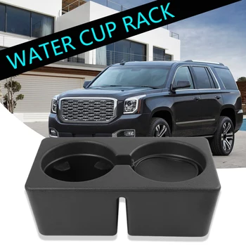 Auto Car Cup Holder Floor Console Dual Cup Holder Insert for GMC Yukon 2007-2014 19154712 Black Dual Hole Water Beverage Holsder 
Auto Car Cup Holder Floor Console Dual Cup Holder Insert for GMC Yukon 2007-2014 19154712 Black Dual Hole Water Beverage Holsder