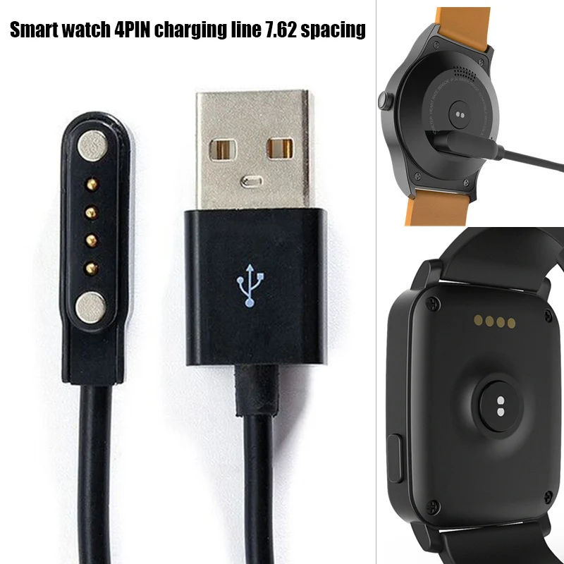Smart Watch Charging Cable 4 Pin Magnetic Charger Universal for Smart Bracelet FKU66
Smart Watch Charging Cable 4 Pin Magnetic Charger Universal for Smart Bracelet FKU66
