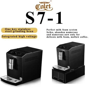 Calet S7-1 스마트 원 버튼 자동 커피 머신 홈 비즈니스 오피스 그라인딩 콩 한 기계 이탈리아어