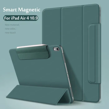 Magnetic Smart case For iPad Air 4 10.9 2020 Flip Stand case For iPad Pro 11 2018/2020 2nd Generation cover with Pencil Holder
Magnetic Smart case For iPad Air 4 10.9 2020 Flip Stand case For iPad Pro 11 2018/2020 2nd Generation cover with Pencil Holder