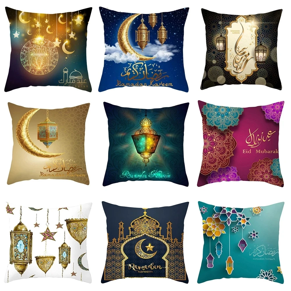 EID MUBARAK, наволочка для подушки, искусственное мусульманское украшение, ислам, подарки, ИД, Адха, Рамадан, кареем, ИД, мубара, искусственная подушка
EID MUBARAK, наволочка для подушки, искусственное мусульманское украшение, ислам, подарки, ИД, Адха, Рамадан, кареем, ИД, мубара, искусственная подушка
