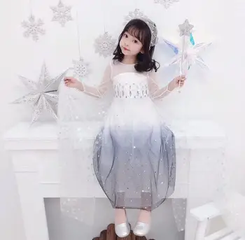 European and American Starry Sun and Moon Gradient Princess Dress summer kids fashion dresses girls clothes 
European and American Starry Sun and Moon Gradient Princess Dress summer kids fashion dresses girls clothes