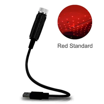 Car Roof Star Night Projector LED Light Blue Atmosphere Lamp USB Ceiling Lamp Adjustable Multiple Lighting Effects High Quality
Car Roof Star Night Projector LED Light Blue Atmosphere Lamp USB Ceiling Lamp Adjustable Multiple Lighting Effects High Quality