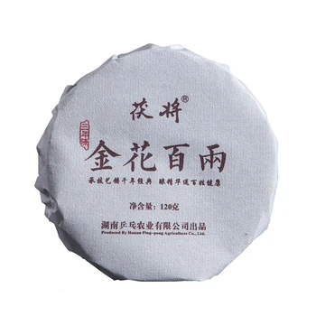 Hunan Anhua BaiLiang Cha Bing Bai Liang Hei Cha Golden Flower Dark Tea Hua Juan Tea Slimming Tea Black 120g
Hunan Anhua BaiLiang Cha Bing Bai Liang Hei Cha Golden Flower Dark Tea Hua Juan Tea Slimming Tea Black 120g