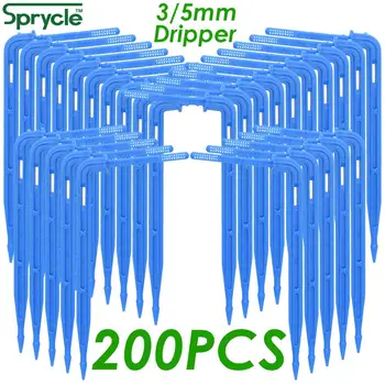 SPRYCLE 200PCS Bend Arrow Dripper Micro Drip Irrigation Kit Emitters 3/5mm Hose Garden Watering Saving Dropper Plants Greenhouse
SPRYCLE 200PCS Bend Arrow Dripper Micro Drip Irrigation Kit Emitters 3/5mm Hose Garden Watering Saving Dropper Plants Greenhouse