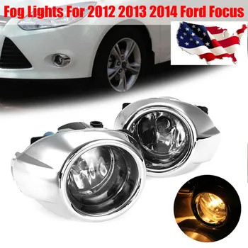 Car fog Light With Cover for For d Focus3 2012 2013 2014 Pre-facelift Fog Light With Chromed Grill With Bulb Wire Switch Styling
Car fog Light With Cover for For d Focus3 2012 2013 2014 Pre-facelift Fog Light With Chromed Grill With Bulb Wire Switch Styling