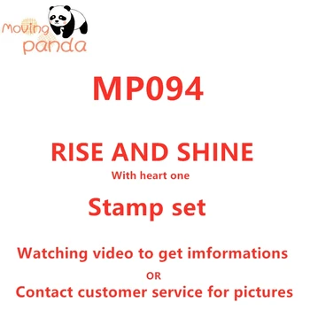 MP094 RISE AND SHINE Metal Cutting Dies and Stamps for DIY Scrapbooking/photo album Decorative Embossing DIY Paper Cards 
MP094 RISE AND SHINE Metal Cutting Dies and Stamps for DIY Scrapbooking/photo album Decorative Embossing DIY Paper Cards