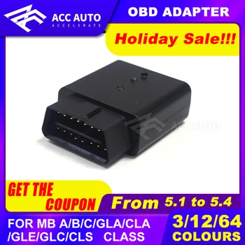 OBD Adapter for A/C/GlC class ambient light illuminated lamp decoding ambient light system
OBD Adapter for A/C/GlC class ambient light illuminated lamp decoding ambient light system