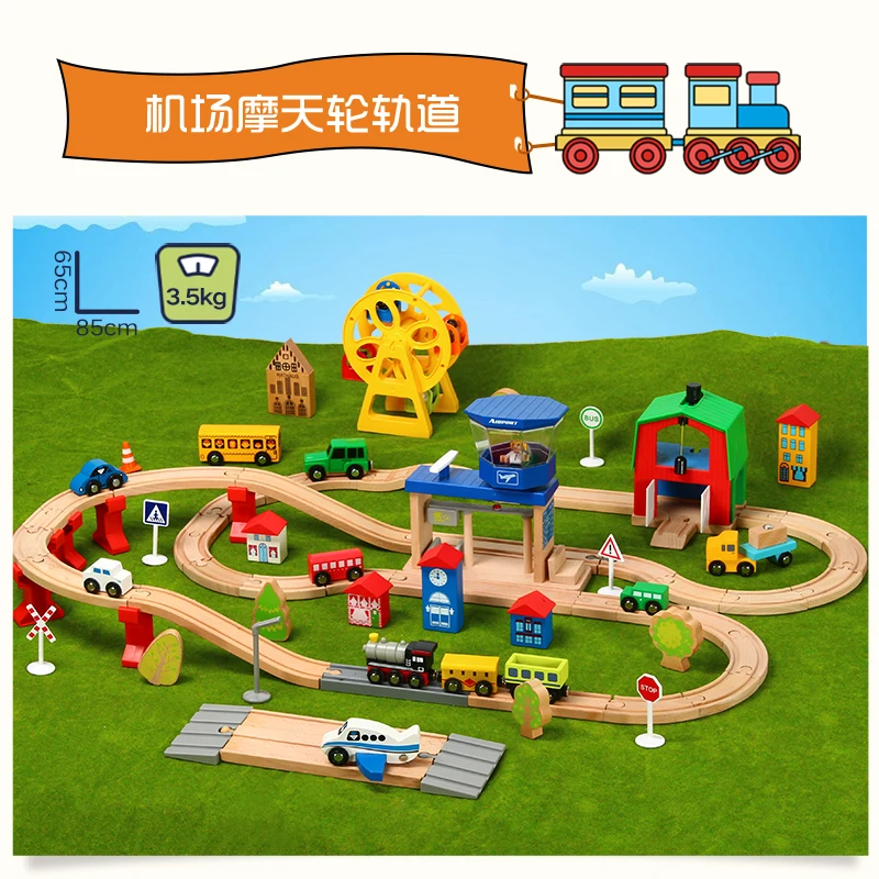 Airport ferris wheel wooden train track toy Children's track toy track set compatible with wooden train tracks and electric cars
Airport ferris wheel wooden train track toy Children's track toy track set compatible with wooden train tracks and electric cars