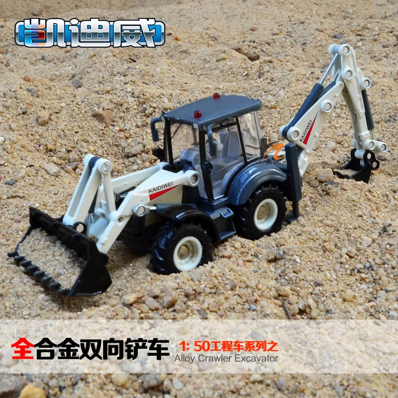 Cadeve Produced 1: 50 Model Fully Alloy Toy Engineering Vehicle Series of Two-Way Forklift-