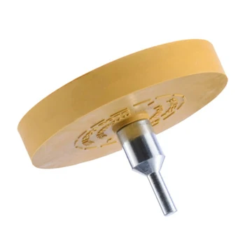 Car Pinstripe Decal Sticker Tool Accessory Attachment Rubber Eraser Wheel Removal 88mm/3.5inch
Car Pinstripe Decal Sticker Tool Accessory Attachment Rubber Eraser Wheel Removal 88mm/3.5inch