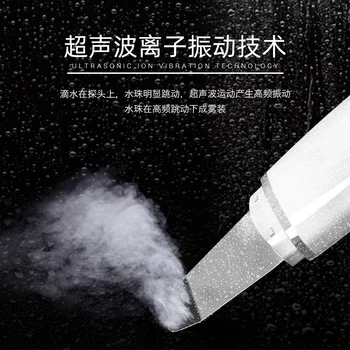Rechargeable Ultrasonic Face Skin Scrubber Facial Cleaner Peeling Facial Blackhead Removal Pimples Pore Black Spot Cleaner Tool
Rechargeable Ultrasonic Face Skin Scrubber Facial Cleaner Peeling Facial Blackhead Removal Pimples Pore Black Spot Cleaner Tool